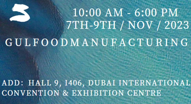 GULFOOD MANUFACTURING
